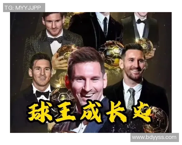 3月出生的足球巨星们盘点 从梅西到贝尔的精彩人生与成就