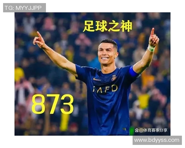 从绿茵场到人生赛场足球巨星语录中的奋斗与信念力量