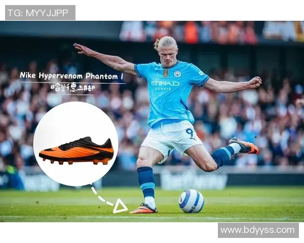足球鞋球星特辑 揭秘全球顶级球员的鞋款选择与科技革新