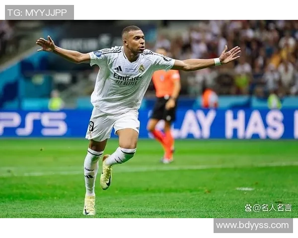 2025年全球超级足球球星排名前十强盘点与分析 2025年全球超级足球球星排名前十强盘点与分析