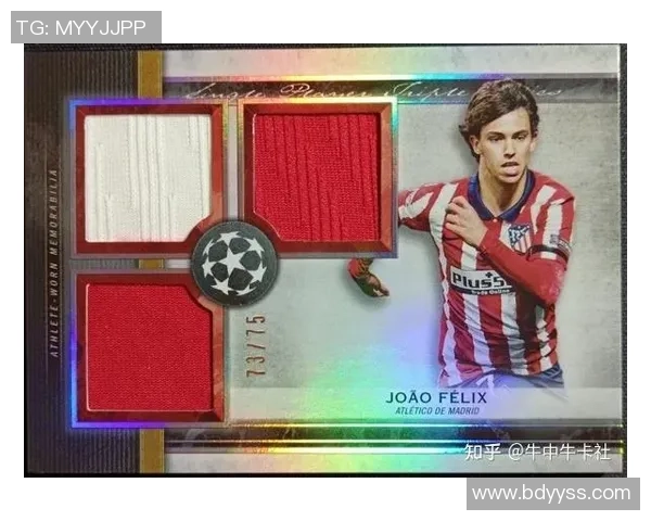 球星卡手提足球是否适合比赛使用的全面分析与讨论