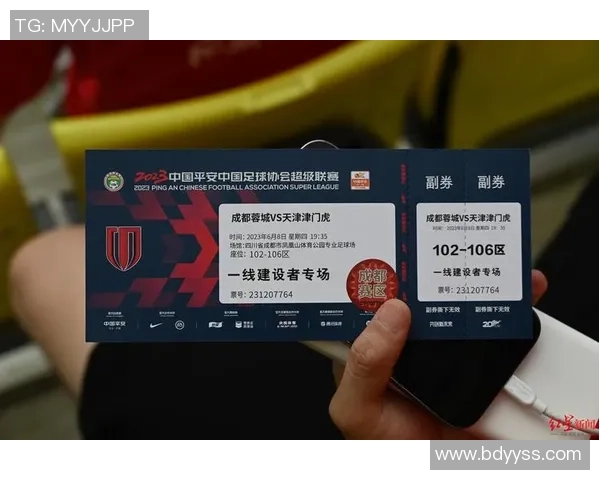 成都足球星卡实体店地址一览及周边推荐购物地标指南 成都足球星卡实体店地址一览及周边推荐购物地标指南