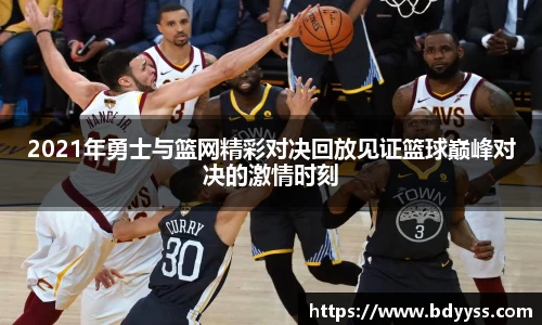 中国bbin宝盈集团有限公司