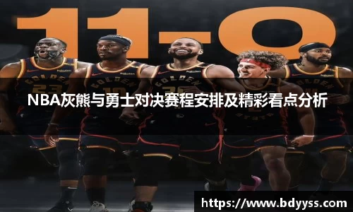 中国bbin宝盈集团有限公司