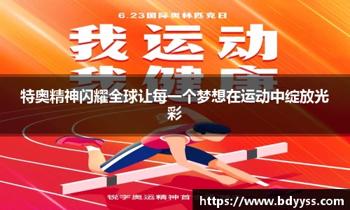 bbin娱乐场