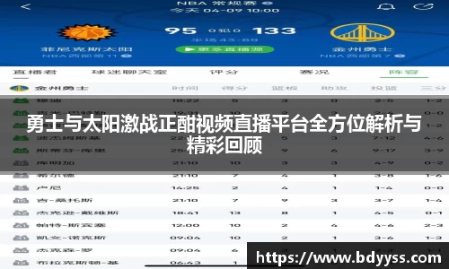 bbin娱乐场