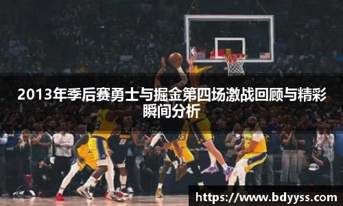 中国bbin宝盈集团有限公司