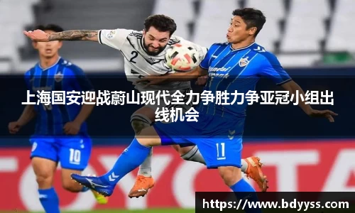 BBIN宝盈