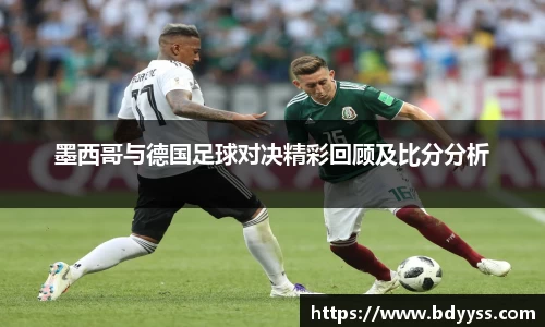 中国bbin宝盈集团有限公司