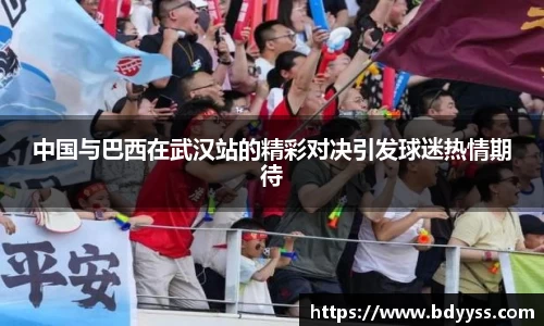 中国bbin宝盈集团有限公司
