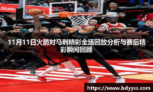 中国bbin宝盈集团有限公司