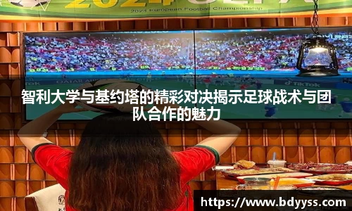 bbin娱乐场