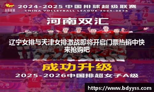 bbin娱乐场