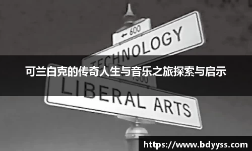 bbin娱乐场