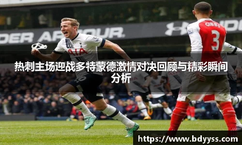 中国bbin宝盈集团有限公司