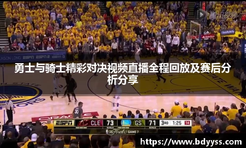 中国bbin宝盈集团有限公司