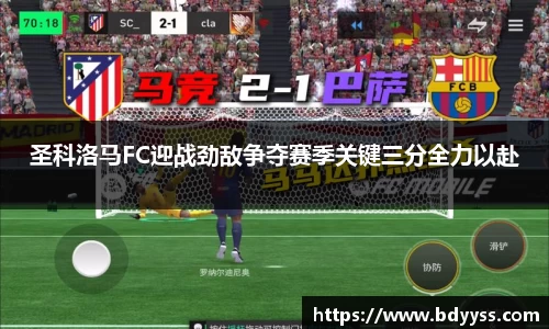 BBIN宝盈