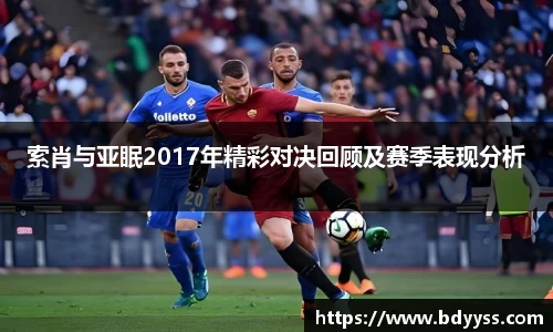 中国bbin宝盈集团有限公司