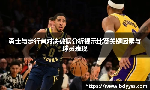 中国bbin宝盈集团有限公司