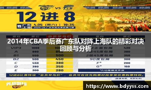 中国bbin宝盈集团有限公司